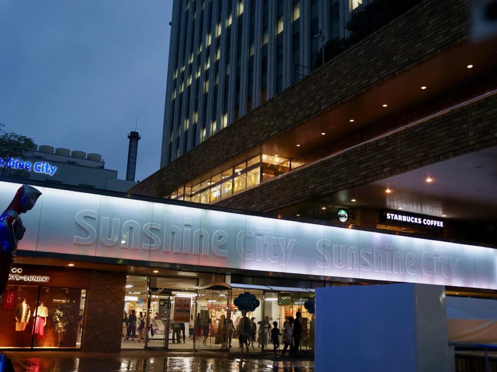 Wing International Ikebukuro Hotel - photo 24