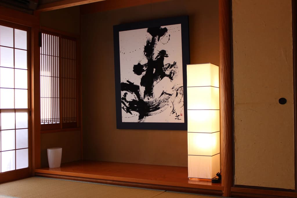 ATTA Toyosaki - Hostel - photo 2