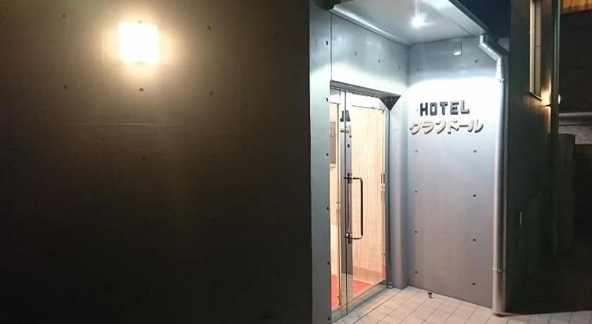 Hotel Asahi Grandeur Fuchu - photo 14