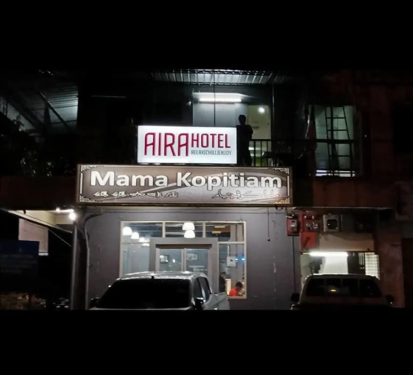 Aira Hotel - main photo