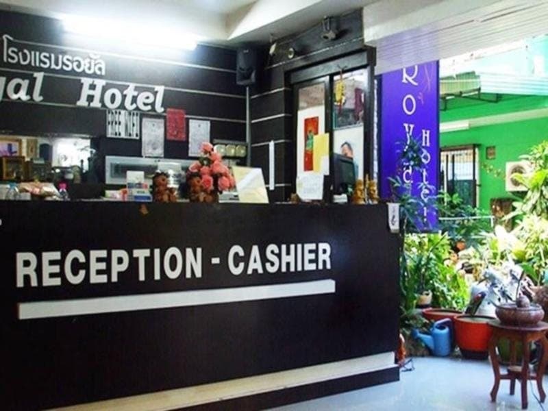Royal BJ Hotel - photo 26