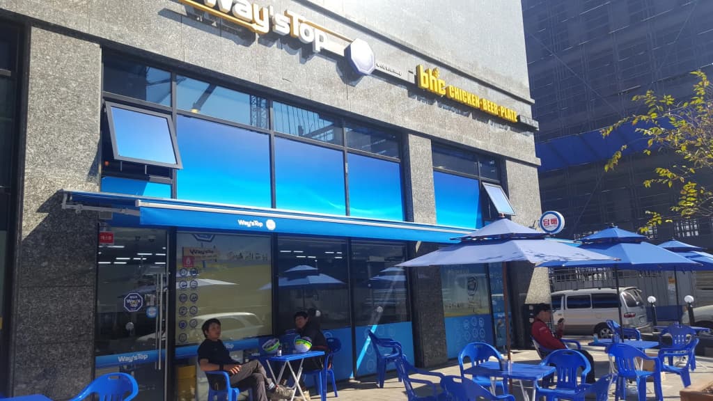 Inter City Seoul - photo 24