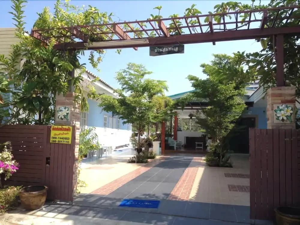 Baan Lom Talay - photo 12