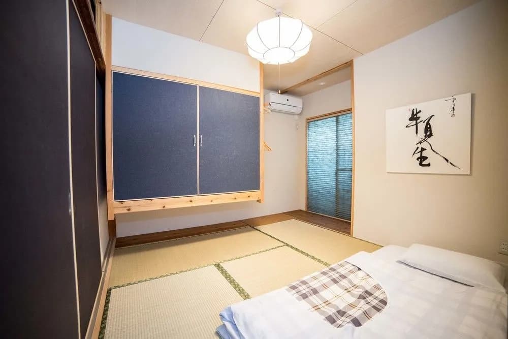 Guesthouse Hangeshou - photo 3