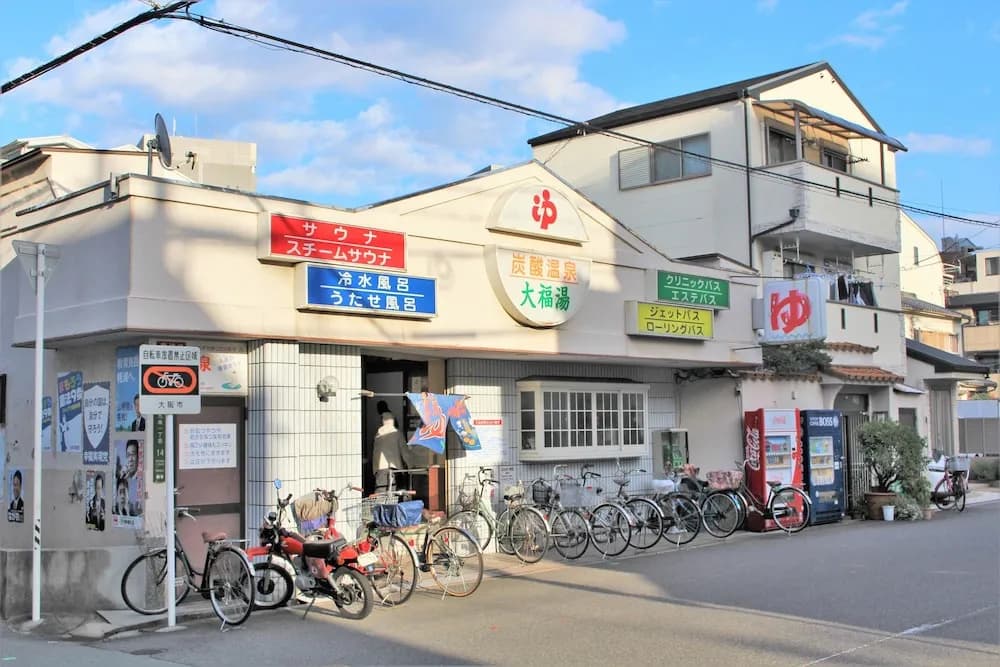 SEKAI HOTEL Mangetsu - photo 11