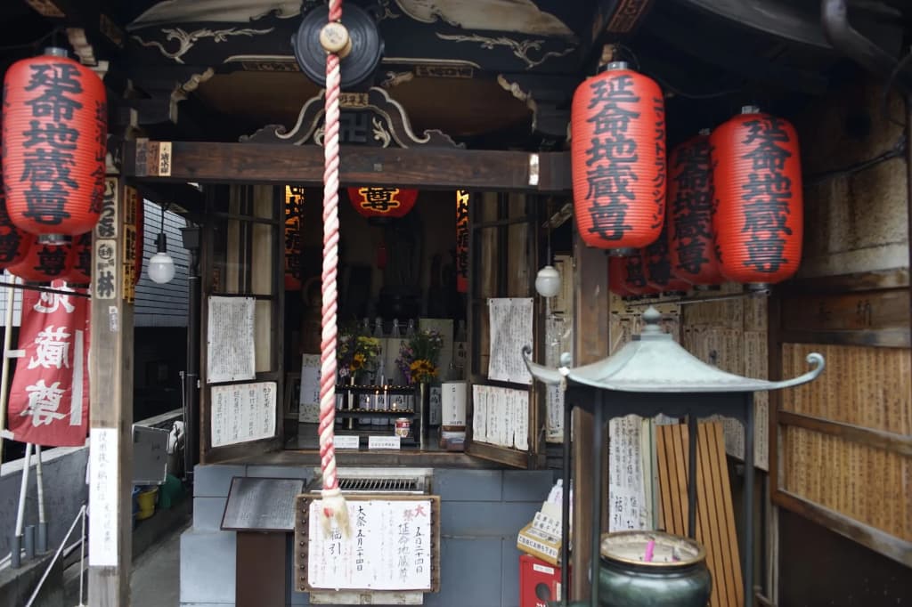 Sakura Hotel Nippori - photo 18