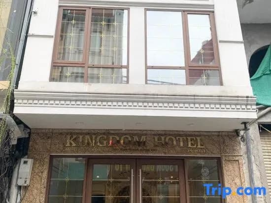 Kingdom Hotel Hanoi - main photo