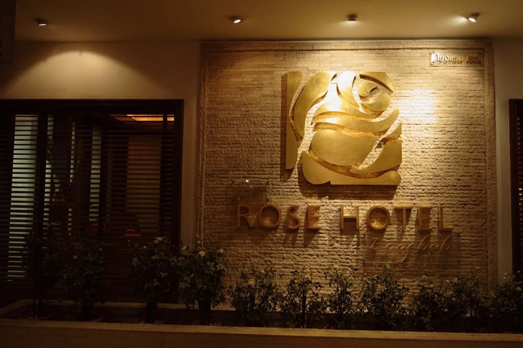 The Rose Hotel Bangkok - photo 2