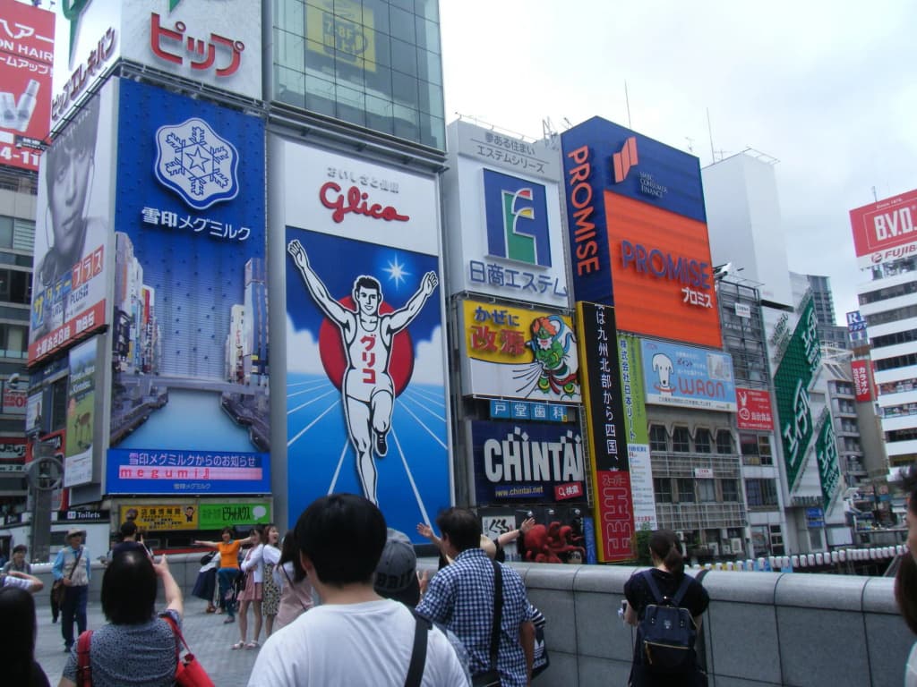 Osaka guest house sakura – Hostel - photo 22