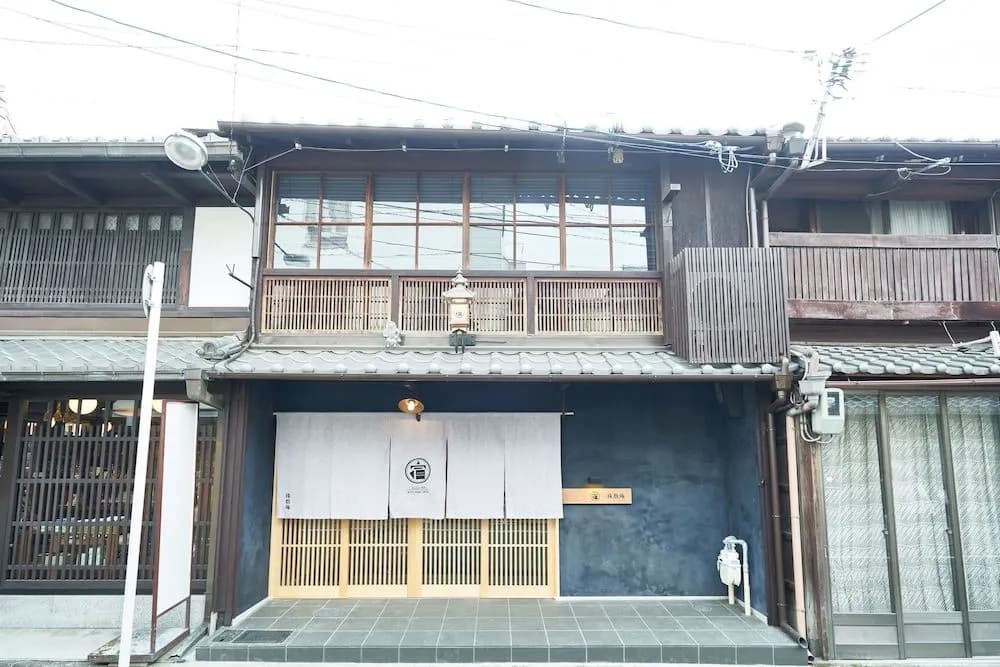 Juzuan - main photo