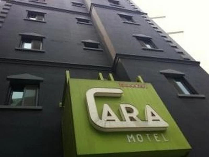 Cara Motel Jongno - photo 16