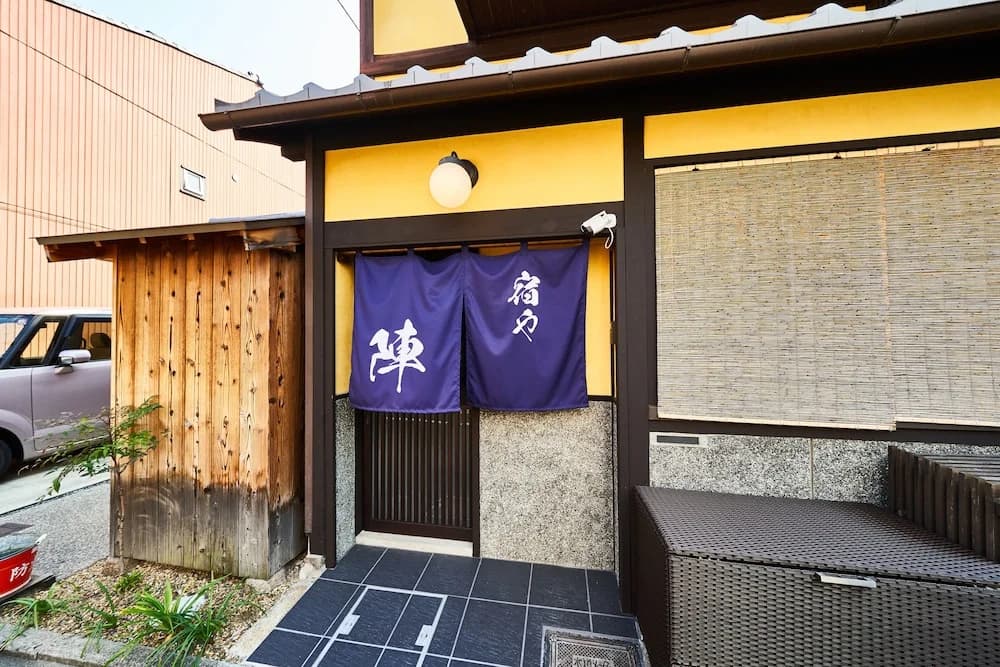 Yadoya JIN - main photo