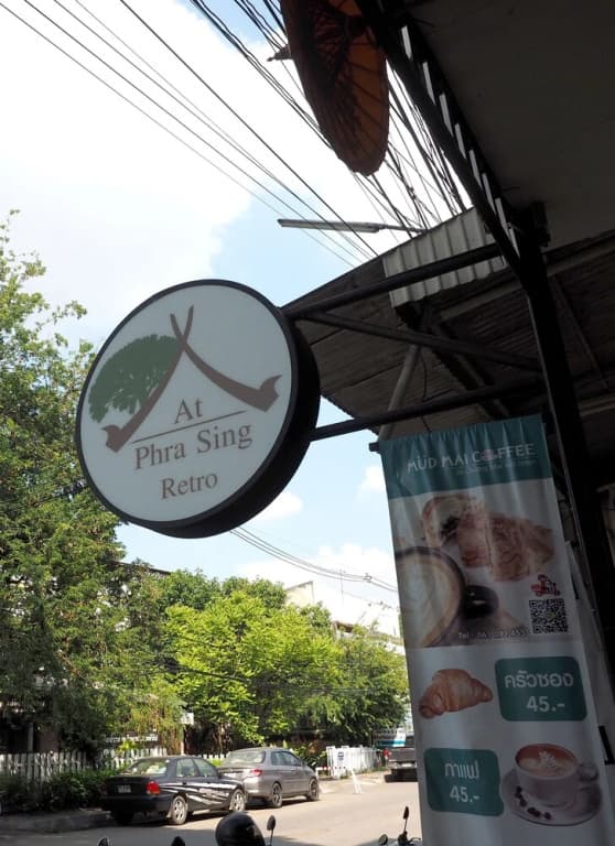 AT Phra Sing Retro - photo 8