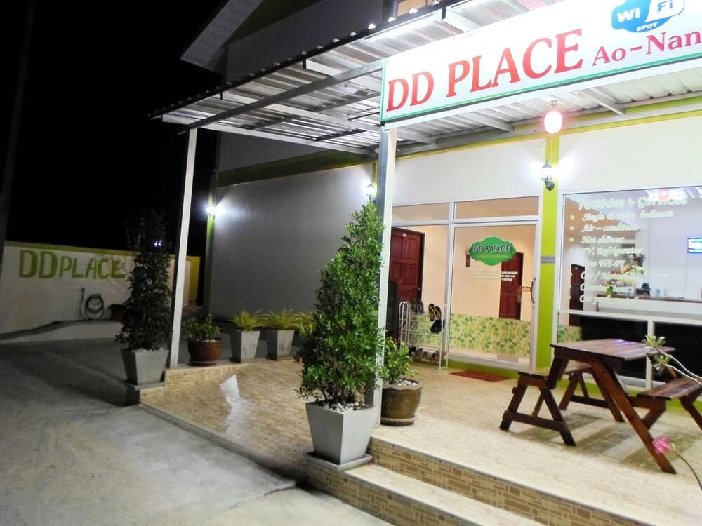 DD Place - photo 25
