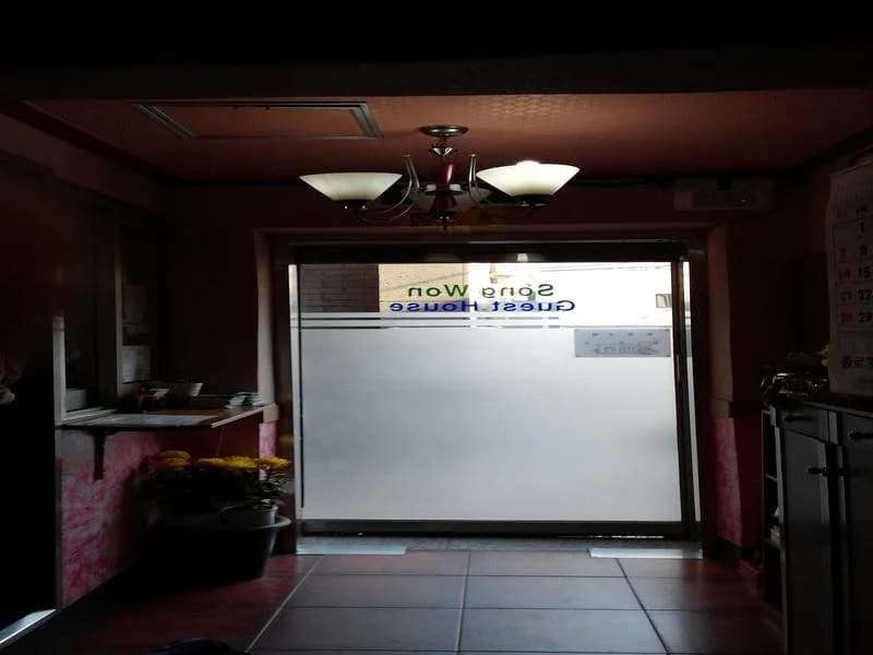 Songwontel Guesthouse - photo 2