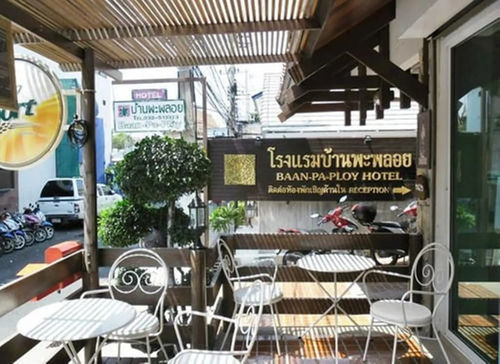 Baan Pa Ploy - photo 13