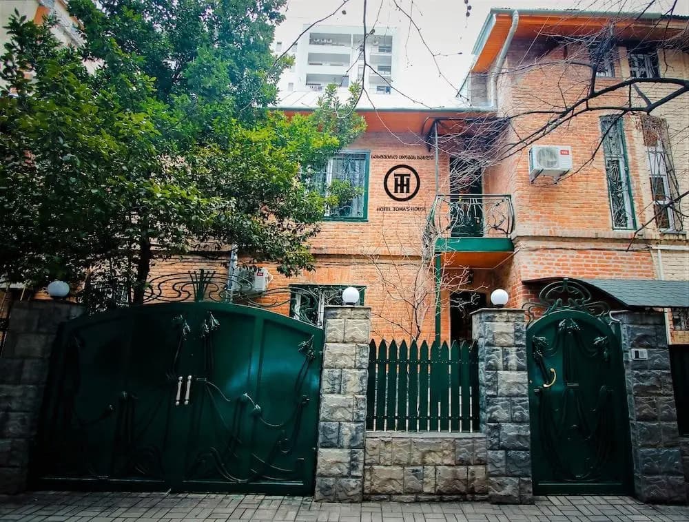 Toma's House Hotel - photo 4