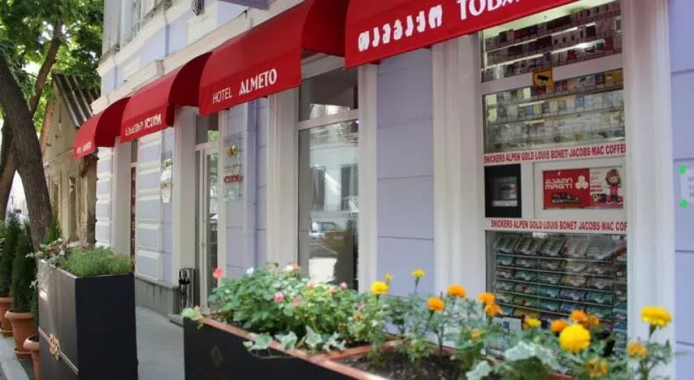 Almeto Hotel & Rooms Hotel - photo 7