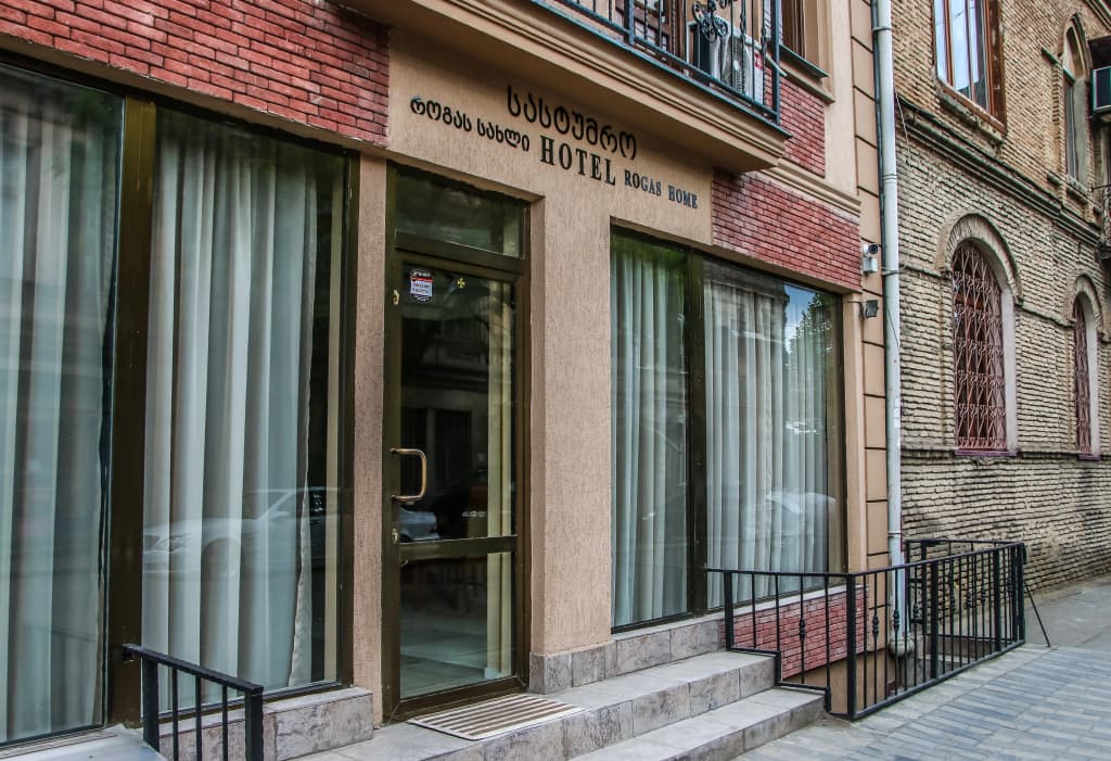 Rogas Home Hotel - photo 2