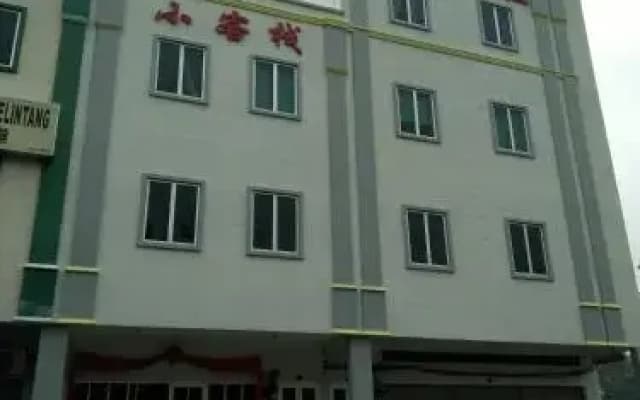Vvip Hotel - photo 5