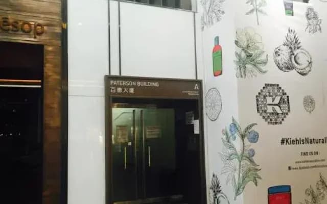 Asia Inn (Causeway Bay) - photo 3