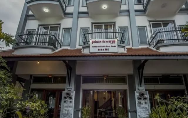 Vimean Vichboth Guest House - photo 2
