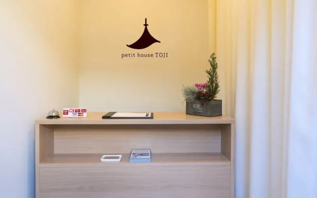 petit house TOJI - photo 2