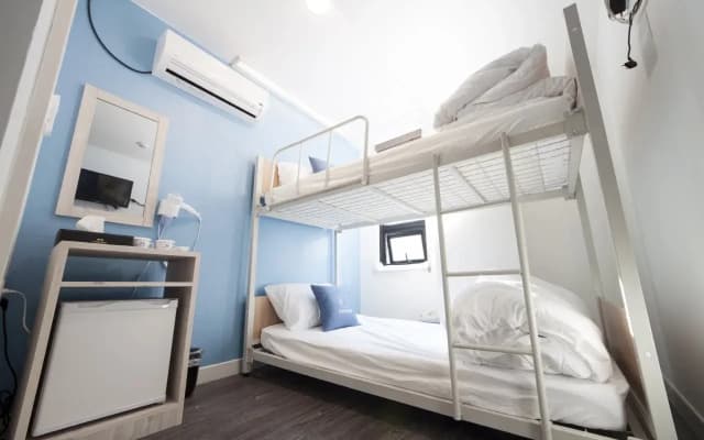Sunny Guesthouse Seoul City - photo 5