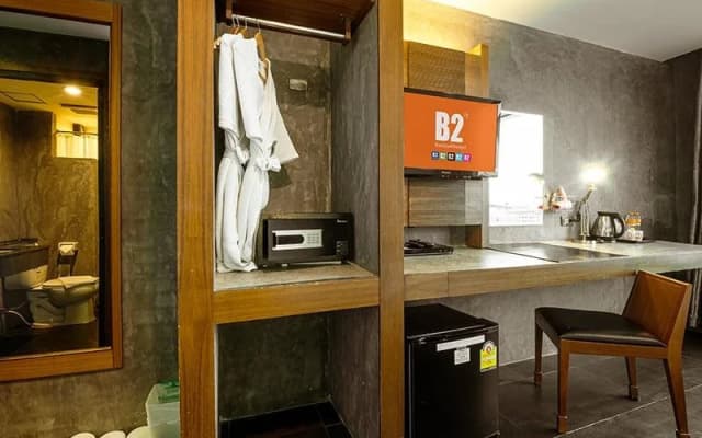 B2 Bangkok Hotel - Srinakarin - photo 4