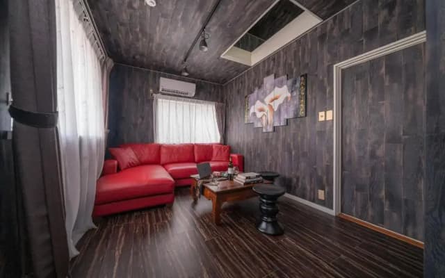 K&K House Tokyo - photo 4