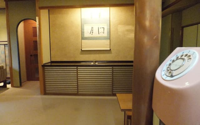 Kyoto Ryokan SAKANOUE - photo 4