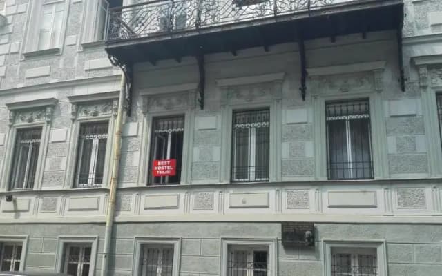Best Hostel Tbilisi - photo 3