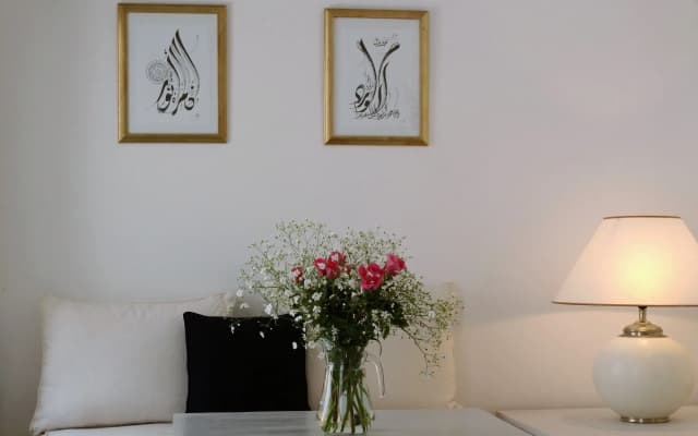 Riad Chi-Chi - photo 2