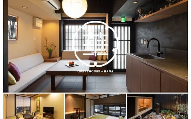Guesthouse-Hana・Angel Villa - photo 2