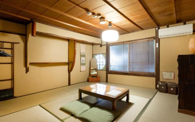 Guest House Waraku-an - photo 2
