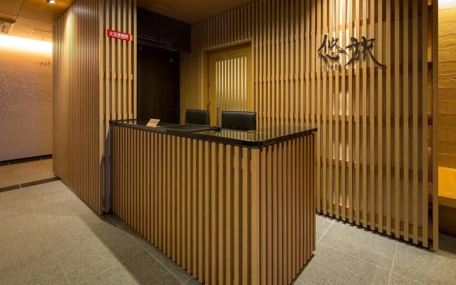 YUTAKA - photo 3