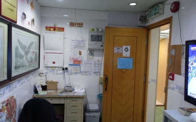 New China Guesthouse - photo 4