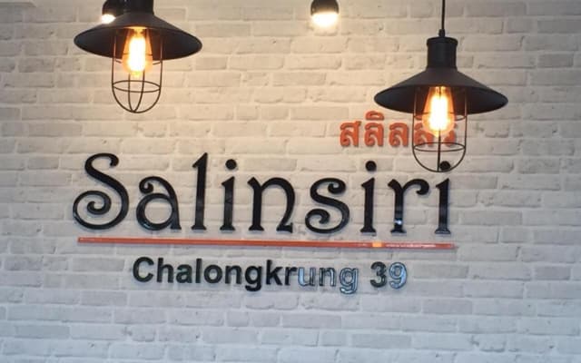 Salinsiri at ladkrabang - photo 2