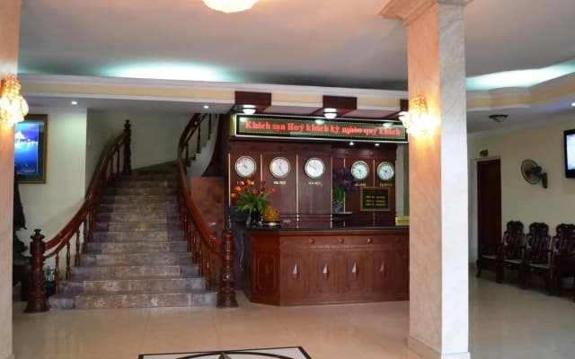 Hoang Ha Hotel - photo 2