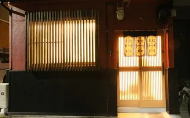 Toji Machiya Cinema - photo 5