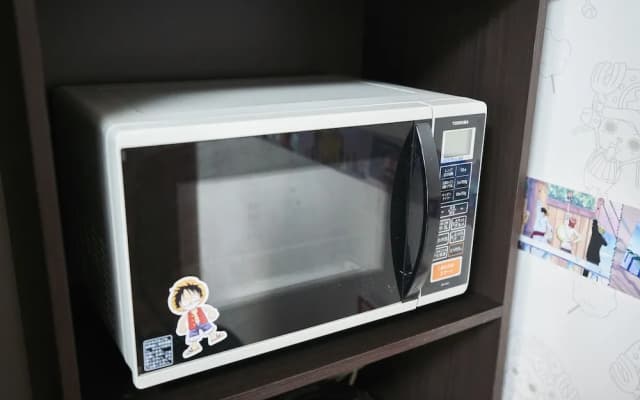 OTAKU - photo 2