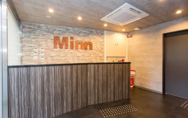 Minn Juso - photo 2