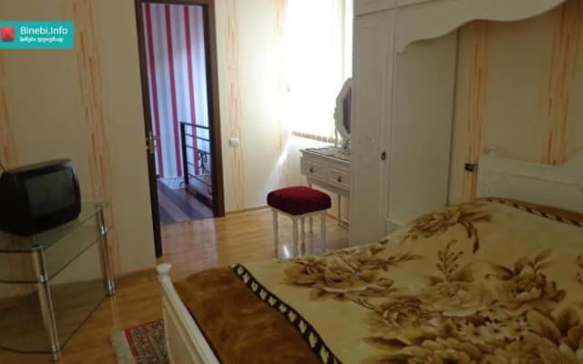 Holidays Guest House - photo 2