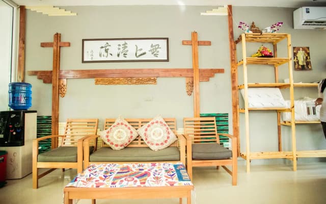 Shanmen Art House - photo 4