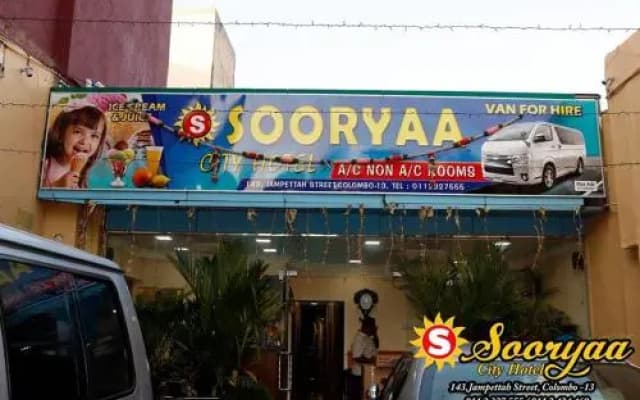 Sooryaa City Guest Inn - photo 3