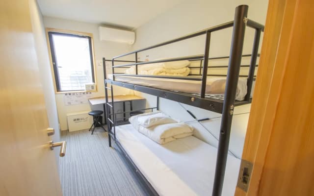&And Hostel Asakusa North - photo 4