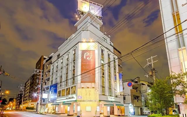 Osaka - Hotel / Vacation STAY 70127 - photo 5