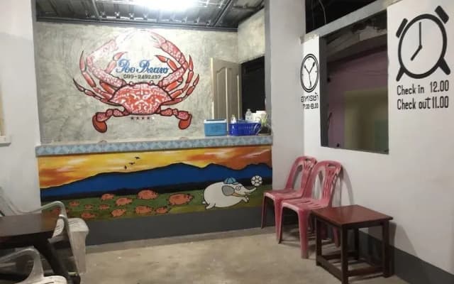 Poopreaw Resort - photo 2