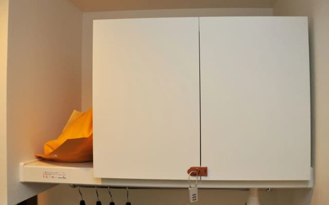 Hiromas Inn Chitose-karasuyama - photo 3
