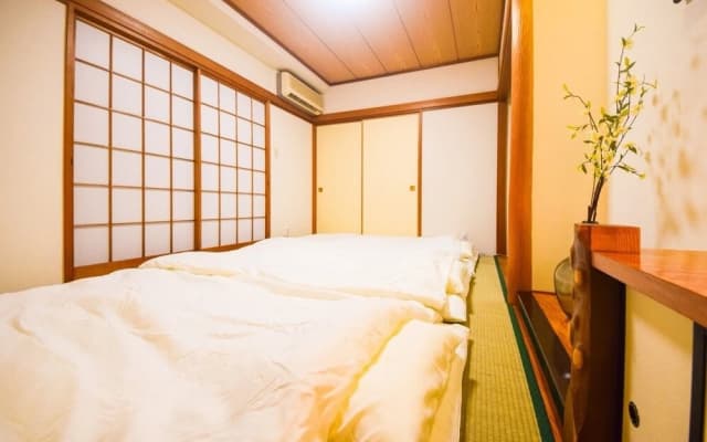 Shinagawa House Ryo - photo 2